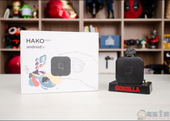 HAKOmini 零負重電視盒：不只是輕巧，更能播放高畫質 4K HDR Netflix影音！ - 電腦王阿達