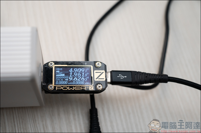真是 GaN！最迷你 105W 氮化鎵快充 Allite A2 開箱，超高充電效率超小體積（同場加映 Switch 最佳配件 Allite B1 20W） - 電腦王阿達