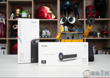 ONPRO UA-O2 HEPA 13 迷你空氣清淨機，隨行攜帶，隨時清新