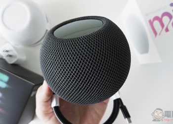 HomePod mini 開箱體驗：一顆就能敲開蘋果智慧家門，兩顆更是不嫌多