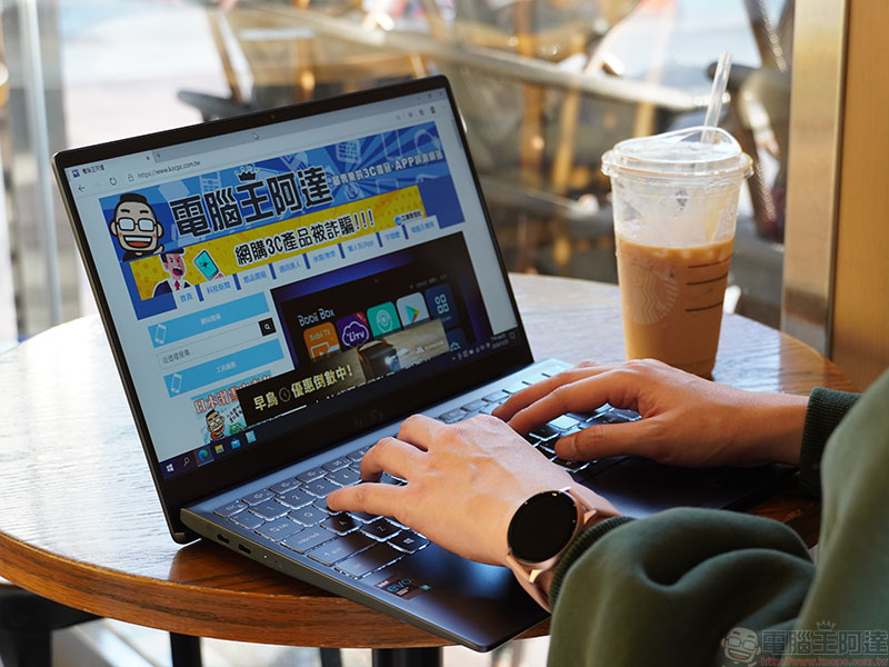 你為什麼該選「Intel Evo」？全方位筆電認證一文看懂 - 電腦王阿達