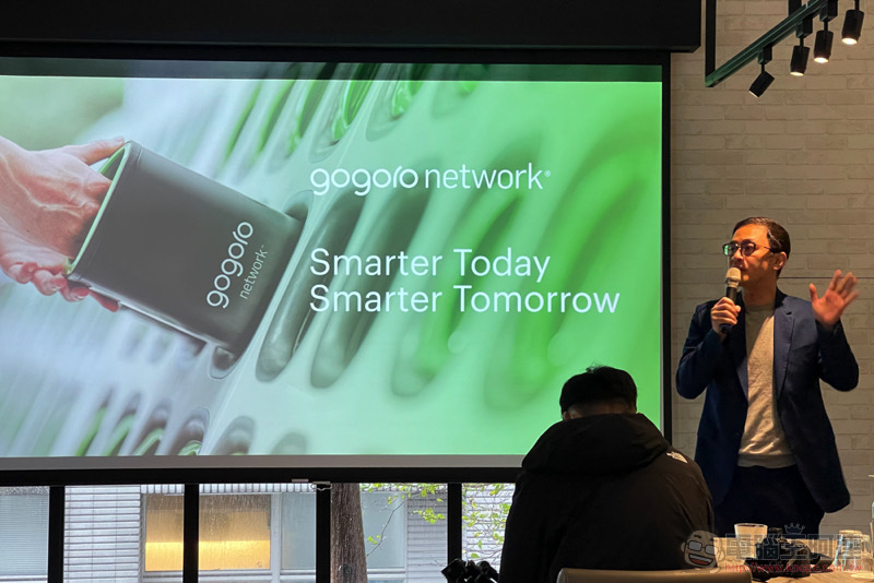 Gogoro 不藏私公開能源網發展與未來策略，汰換電池的處理也有新解 - 電腦王阿達