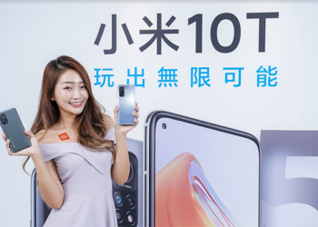 旗艦 5G 新機小米 10T 與小米 10T Pro 年底陸續開賣，速度、攝影與視覺享受一網打盡