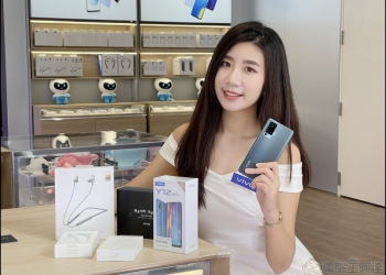 vivo南紡體驗店登場！推五大開幕限定優惠，再抽萬元五星級飯店雙人假期 - 電腦王阿達