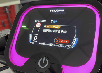 宏佳騰 Ai 系列智慧電車 2.0 大更新，將首度以「電池推送」（看看有哪些新功能）