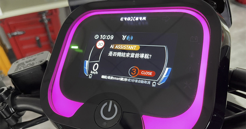 宏佳騰預告 CROXERA 智慧安全車聯網聯盟將正式成軍，MSI 確認入列 - 電腦王阿達