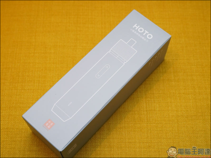 HOTO 小猴生活工具開箱動手玩｜直柄電動螺絲刀、精修螺絲起子、雷射測距儀，日常生活不可或缺工具 - 電腦王阿達