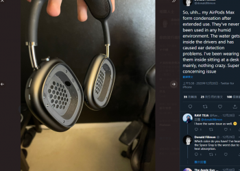 國外用戶抱怨 AirPods Max 長時間使用後，耳罩裡面會出現水滴 - 電腦王阿達