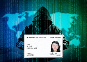 新式數位身分證容易危害資安問題?