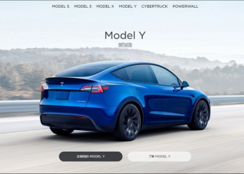 中國製 TESLA Model Y 上線官網，台灣開賣時間也不遠了？ - 電腦王阿達