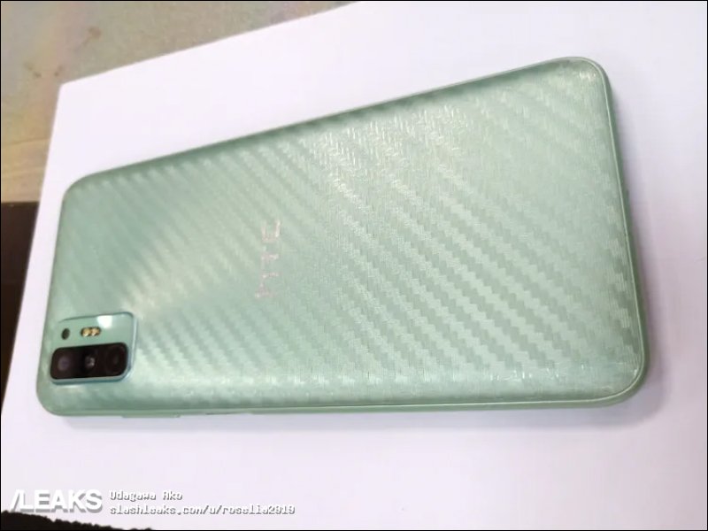 HTC Desire 21 Pro 5G 實機諜照流出！配備 4800 萬像素四鏡頭主相機、支持雙卡雙待 - 電腦王阿達