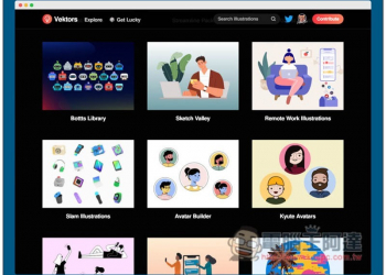 Vektors 收集超過 50 套免費 illustration 向量圖組合包，總數達上千張 - 電腦王阿達