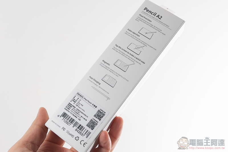 最多樣好用的 iPad 手寫筆選擇 Kamera Pencil 開箱體驗（評價 / 評測 / 動手玩） - 電腦王阿達