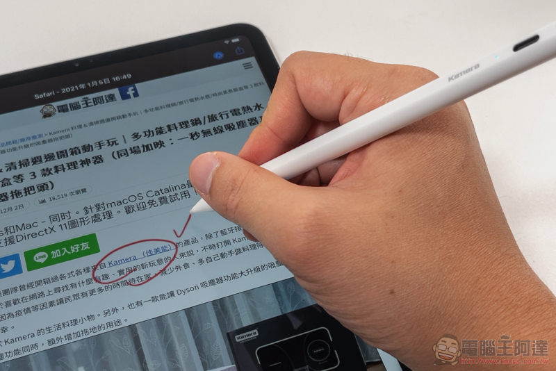 最多樣好用的 iPad 手寫筆選擇 Kamera Pencil 開箱體驗（評價 / 評測 / 動手玩） - 電腦王阿達