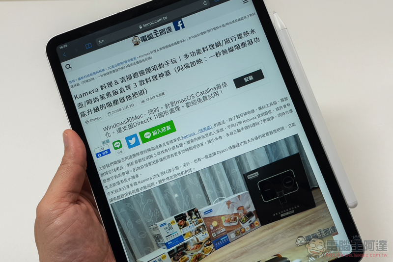 最多樣好用的 iPad 手寫筆選擇 Kamera Pencil 開箱體驗（評價 / 評測 / 動手玩） - 電腦王阿達