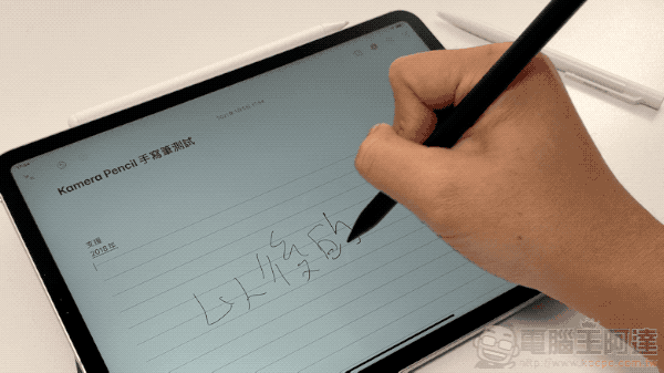 最多樣好用的 iPad 手寫筆選擇 Kamera Pencil 開箱體驗（評價 / 評測 / 動手玩） - 電腦王阿達