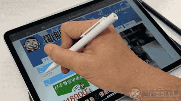 最多樣好用的 iPad 手寫筆選擇 Kamera Pencil 開箱體驗（評價 / 評測 / 動手玩） - 電腦王阿達