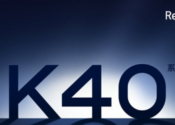 Redmi K40 系列 S888 旗艦新機確定將於 2 月發表，官方提前公布售價約 12,912 元起