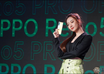 OPPO Reno5 、Reno5 Pro 正式在台發表：全新升級 AI 錄影、獨家 Reno Glow 2.0 星鑽工藝打造精緻外觀