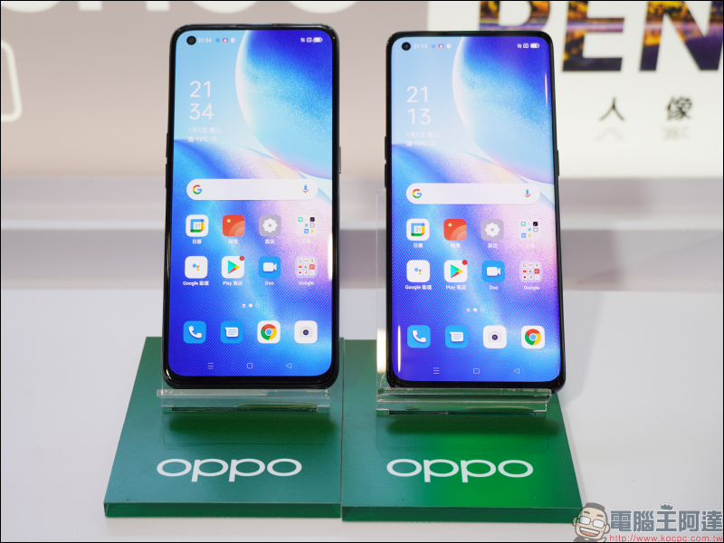 OPPO Find X3 Lite 完整實機開箱照洩漏！只是外觀有點眼熟？ - 電腦王阿達