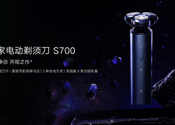 小米推出米家電動刮鬍刀 S700 ：米家首款旋轉式陶瓷刀片刮鬍刀，支援座充與 Type-C 充電