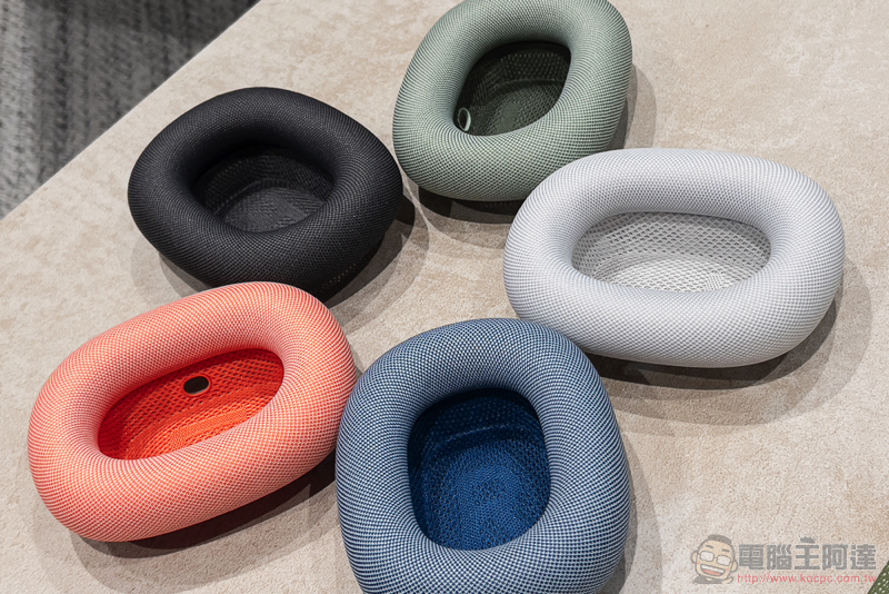 不只潮更厲害！AirPods Max 開箱使用體驗（同場加映：全色系動眼看！） - 電腦王阿達