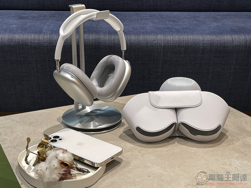 不只潮更厲害！AirPods Max 開箱使用體驗（同場加映：全色系動眼看！） - 電腦王阿達