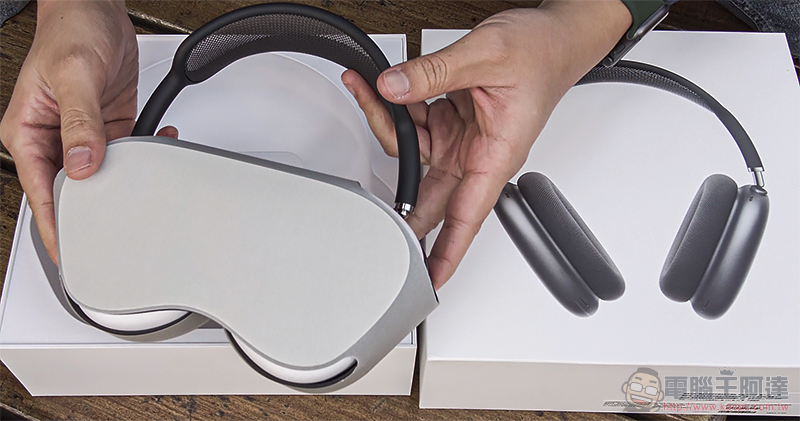 不只潮更厲害！AirPods Max 開箱使用體驗（同場加映：全色系動眼看！） - 電腦王阿達