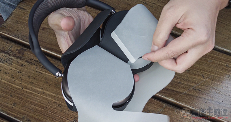 不只潮更厲害！AirPods Max 開箱使用體驗（同場加映：全色系動眼看！） - 電腦王阿達