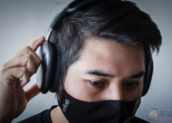 不只潮更厲害！AirPods Max 開箱使用體驗（同場加映：全色系動眼看！）