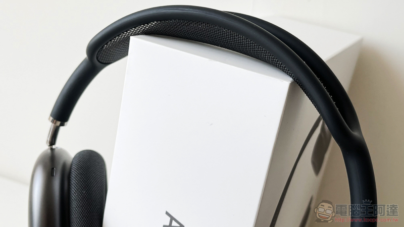 不只潮更厲害！AirPods Max 開箱使用體驗（同場加映：全色系動眼看！） - 電腦王阿達
