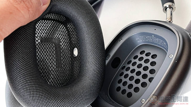 不只潮更厲害！AirPods Max 開箱使用體驗（同場加映：全色系動眼看！） - 電腦王阿達