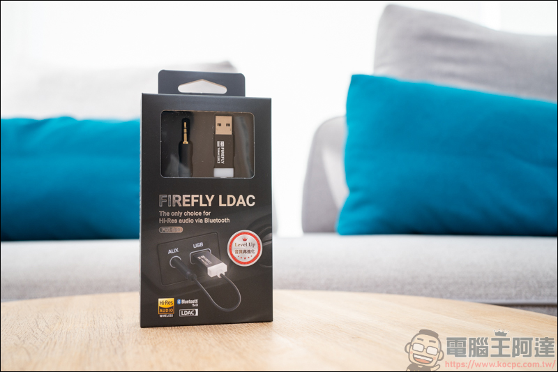 TUNAI Firefly LDAC 藍牙音樂接收器開箱，音色客製APP、獨立DAC，體積小卻有不可思議的好音質，音響設備一秒變成藍牙音響！ - 電腦王阿達