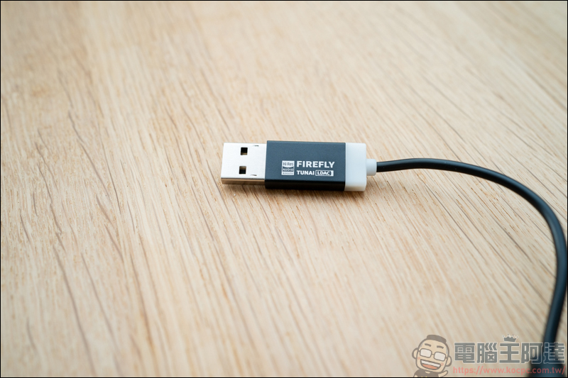 TUNAI Firefly LDAC 藍牙音樂接收器開箱，音色客製APP、獨立DAC，體積小卻有不可思議的好音質，音響設備一秒變成藍牙音響！ - 電腦王阿達