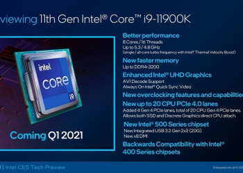 國外零售商洩漏 Intel 第 11 代 Rocket Lake-S 處理器的售價，i9-11900K 價格比上一代便宜一些 - 電腦王阿達