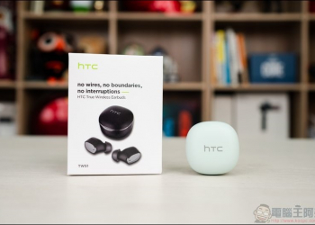 HTC 馬卡龍真無線藍牙耳機開箱：小巧可愛，搭載10mm動態單體、藍牙5.0與24小時使用時間 - 電腦王阿達