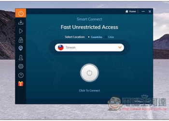 【Black Friday 價格再現】 每月 1 美金，即可獲得安全又高速的 VPN 翻牆看國外 Netflix、下載日本 LINE 免費貼圖 - 電腦王阿達