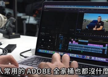 Apple 再度開放 M1 Mac 用戶手動自行安裝 iPhone 或 iPad Apps，但時間可能不長 - 電腦王阿達