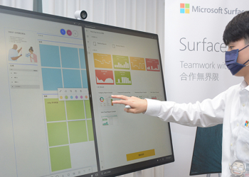 微軟 Surface Hub 2S 在台推出，滿足視訊會議、團隊協作與商務需求