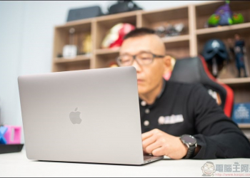 MacBook Pro 13 吋 M1 版開箱評測：效能、續航大幅進化，還可跑 iOS軟體！ - 電腦王阿達