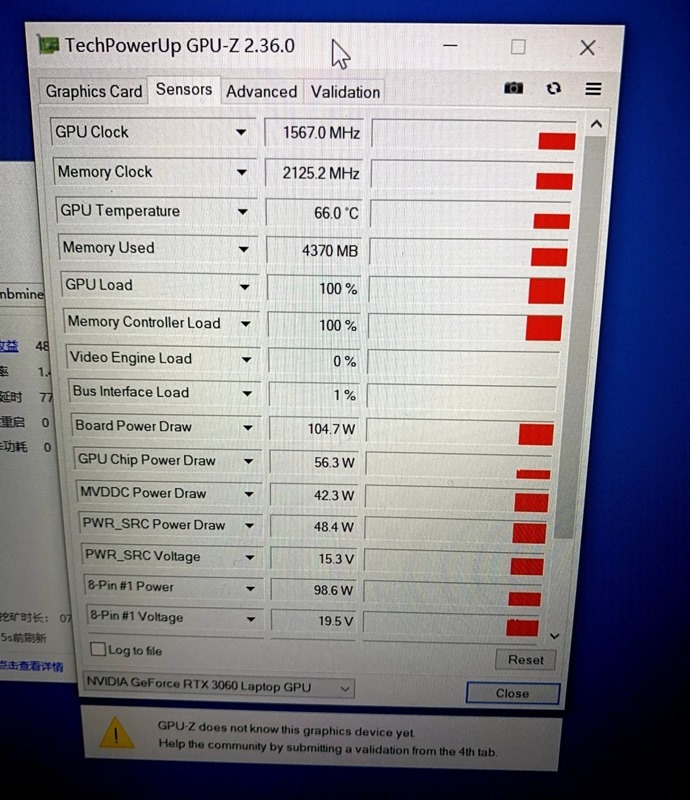 NVIDIA-RTX3060-Max-P-ETH