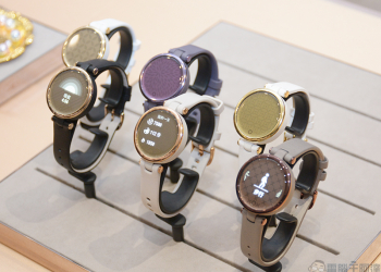 最小錶徑智慧型手錶 Garmin Lily 推出，時尚聰明專為女性