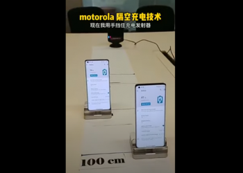 不只是小米，Motorola 也展示自家隔空充電技術，只是有些限制.. - 電腦王阿達