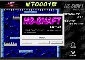 童年的回憶！網友追蹤「小朋友下樓梯」真實結局　意外得知開發者超屌現況 - 電腦王阿達