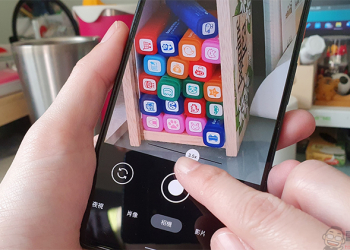 Google 相機 8.1 推出了新滑動變焦方式，讓你更精準地放大影像