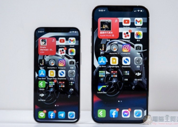 國外用戶反應 iPhone、iPad 連接至 M1 Mac 同步之後，Apps 打開都會立刻閃退（附暫時解法） - 電腦王阿達