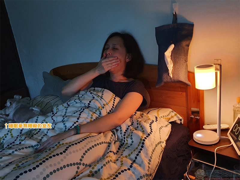歐歐睏助眠燈開箱、試用，用動態助眠光科技讓你一夜好眠有元氣 - 電腦王阿達