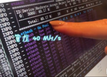 中國礦工秀出用超過 40 台 RTX 3070 筆電挖礦的照片，還有人帶去星巴克偷電挖礦 - 電腦王阿達