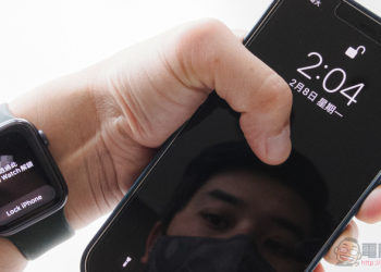 iPhone 口罩解鎖現在就能玩！啟用 Apple Watch 口罩解鎖教學（戴全罩安全帽也 OK！）
