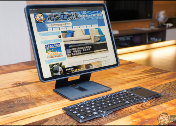 MOFT Float 開箱動手玩｜iPad 升降立架、保護殼一次滿足，還有超實用藍牙鍵盤與 Apple Pencil 2 筆套一起來！